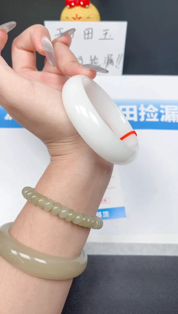 未镶嵌手镯和田玉10-宽胎白玉58