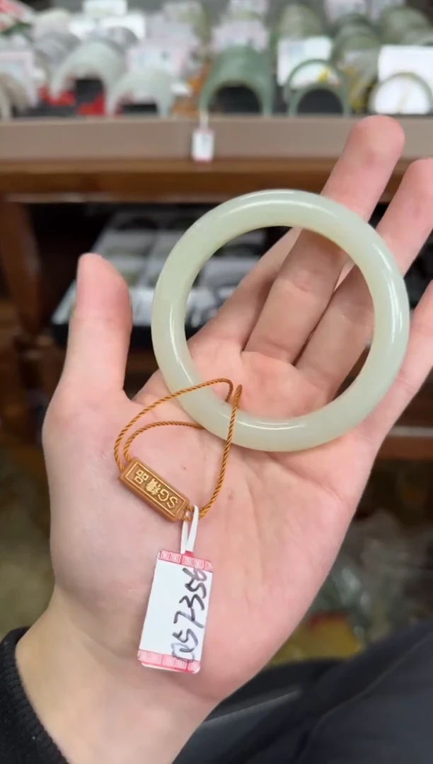 未镶嵌手镯和田玉57