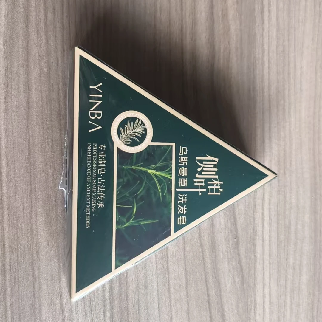 茵芭侧柏叶乌斯曼草洗发皂