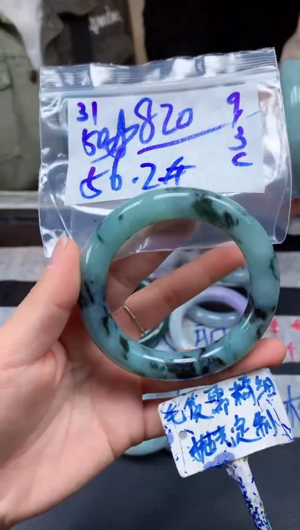 【闪购商品】定制翡翠未镶嵌31毛货需精细抛光手镯多样性拍一发一