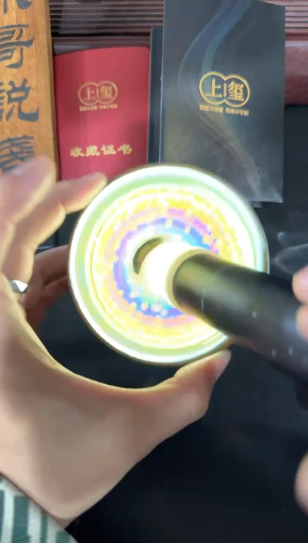 【闪购商品】茶盏建盏上玺G瓷建盏40