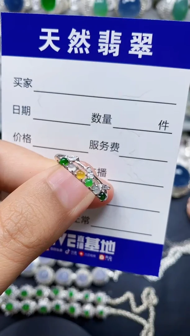 翡翠戒指银S925镶嵌0227