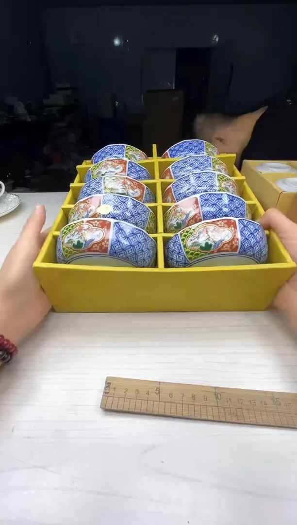 稻谷壳小宝中古直播间