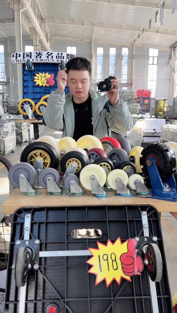 微笑专属小板车70*74