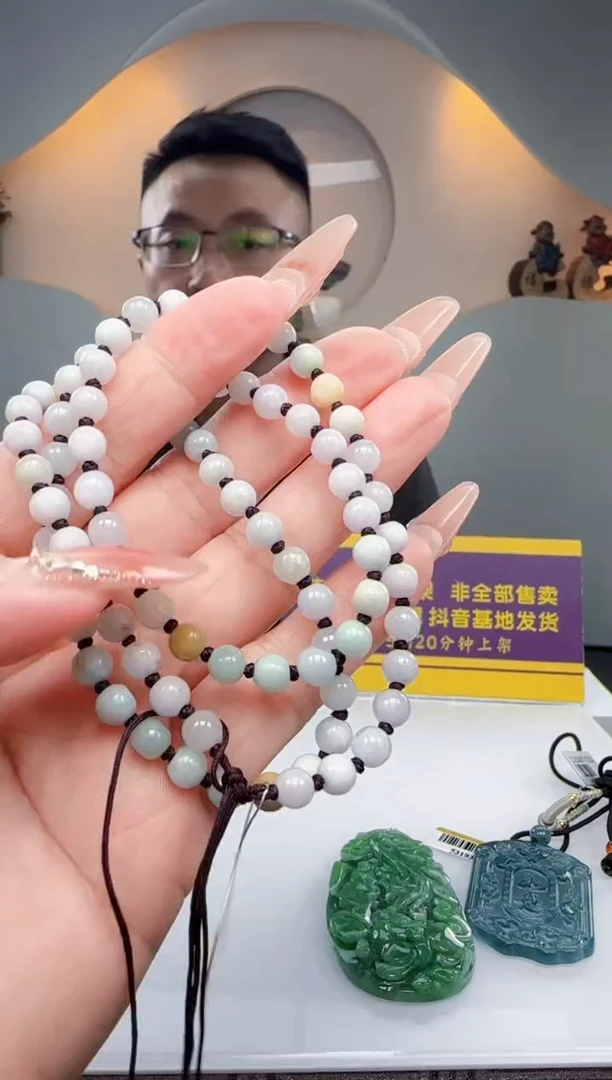 未镶嵌定制翡翠Q61830翡翠（多样性发一）
