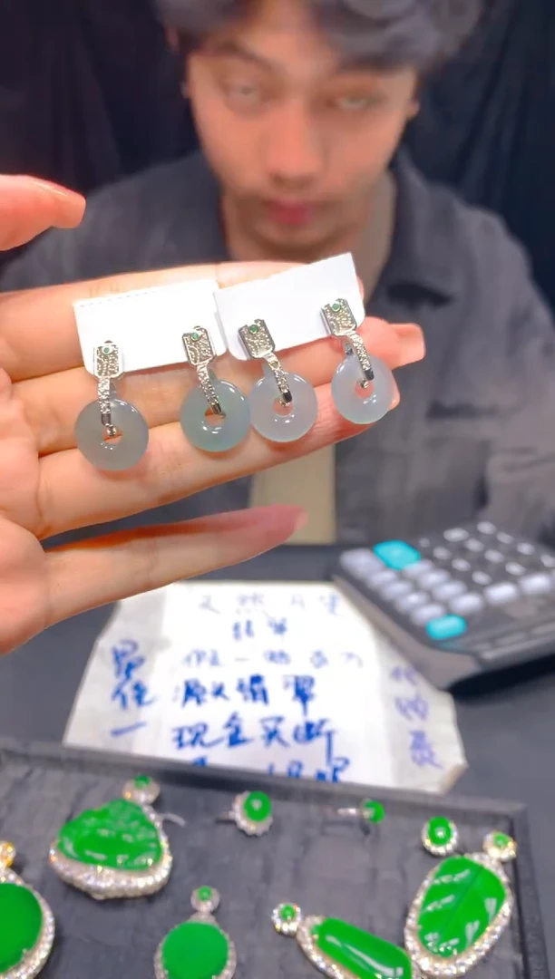 【闪购商品】定制翡翠未镶嵌158多样性发货（发其一）