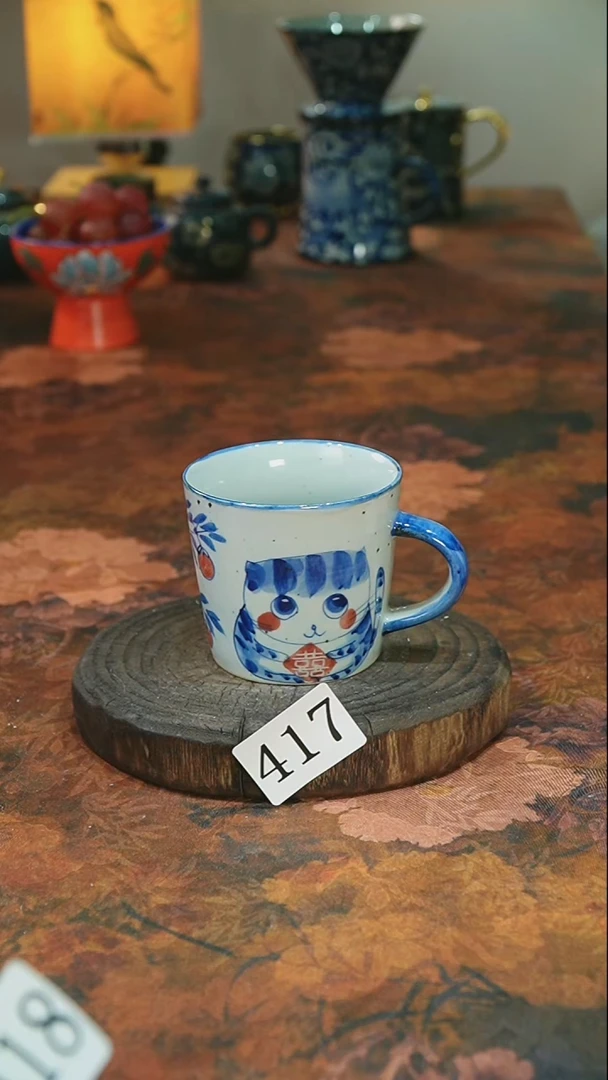 茶碗............417