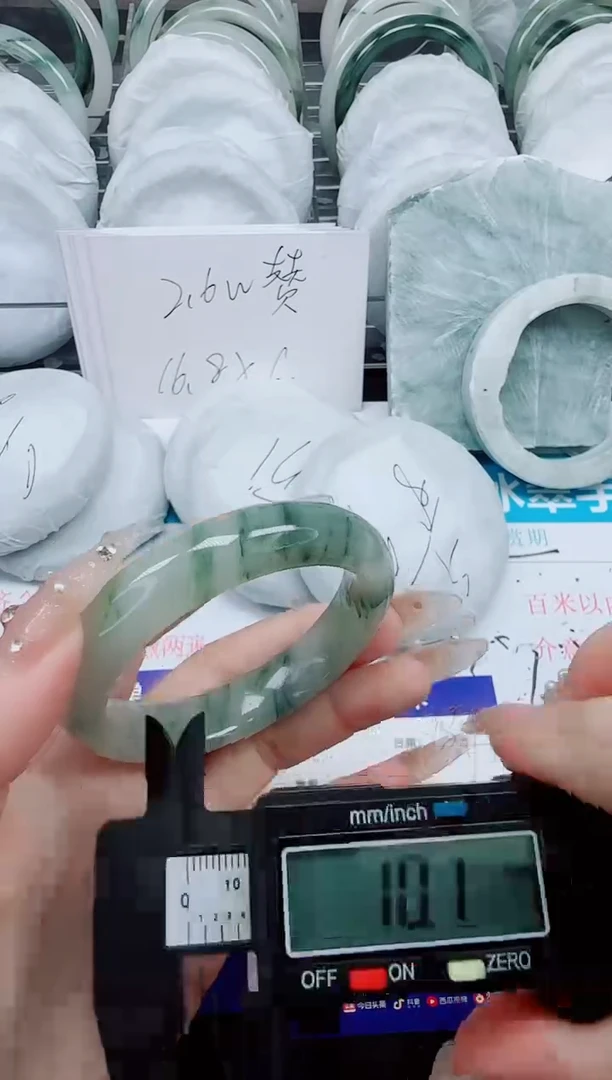 石英质玉手镯未镶嵌189-51.8