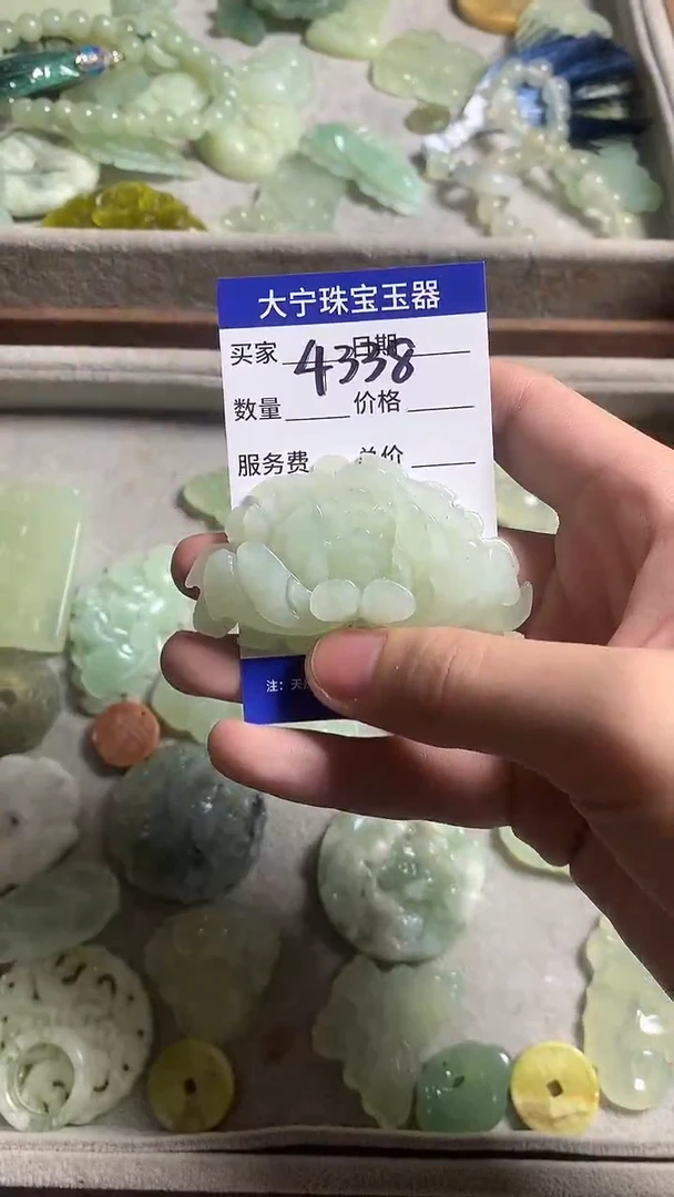 未镶嵌蛇纹石玉颈饰4338