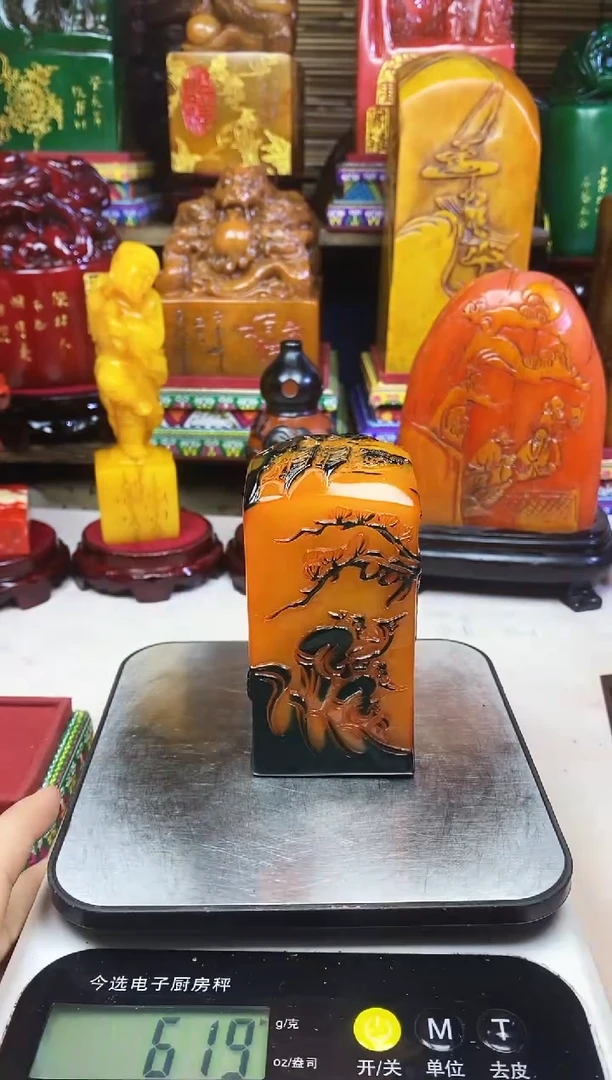 寿山石印石纯天然篆刻石料