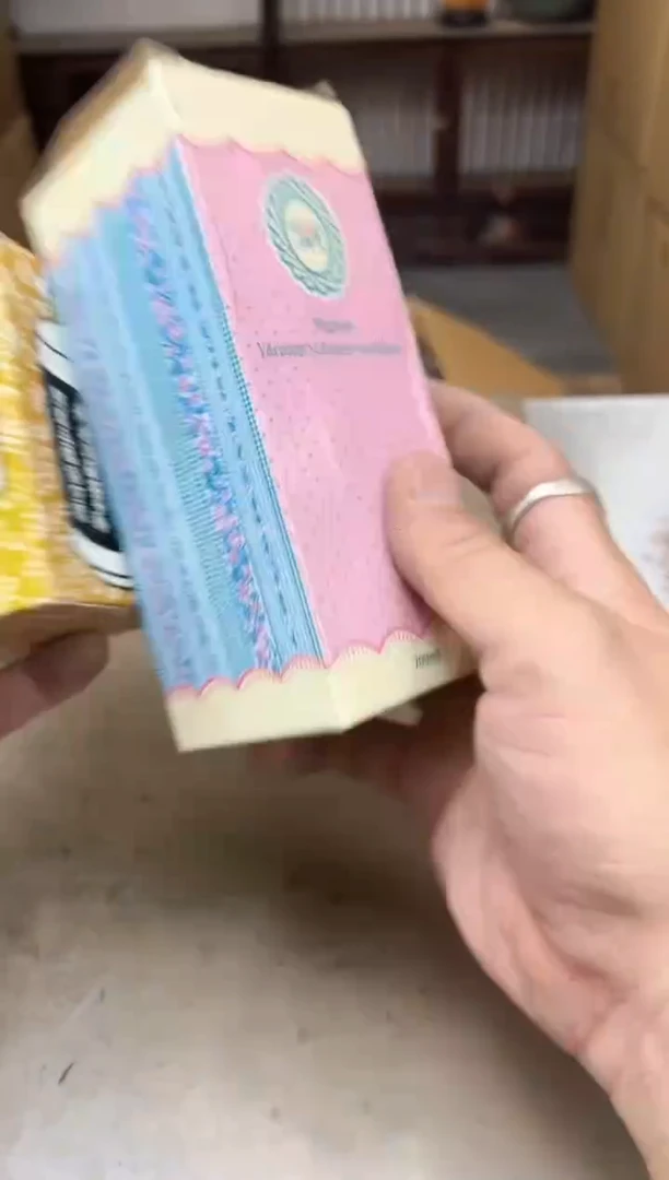 瓷片441聚宝缘优品精选