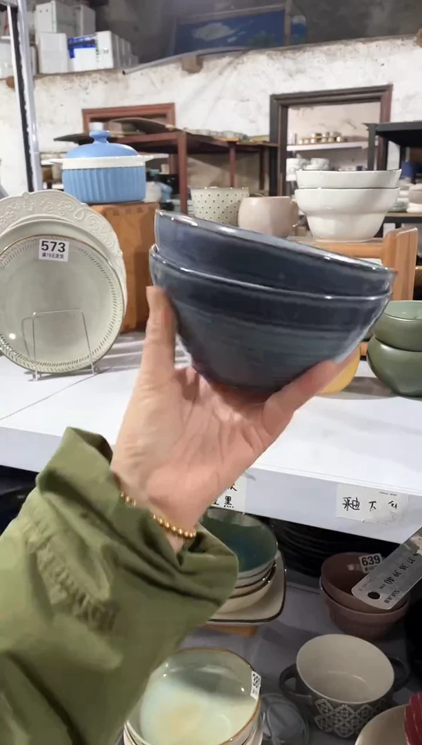 【闪购商品】碗微瑕（2个装）767小碗