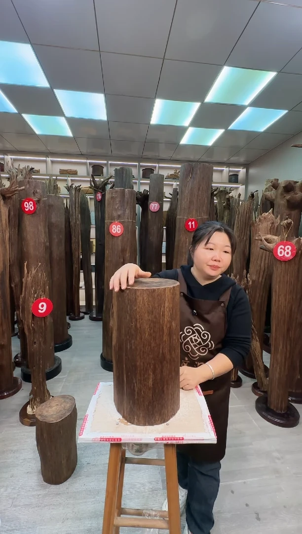 沉香沉香枕喜****花沉香原料 七天无理由