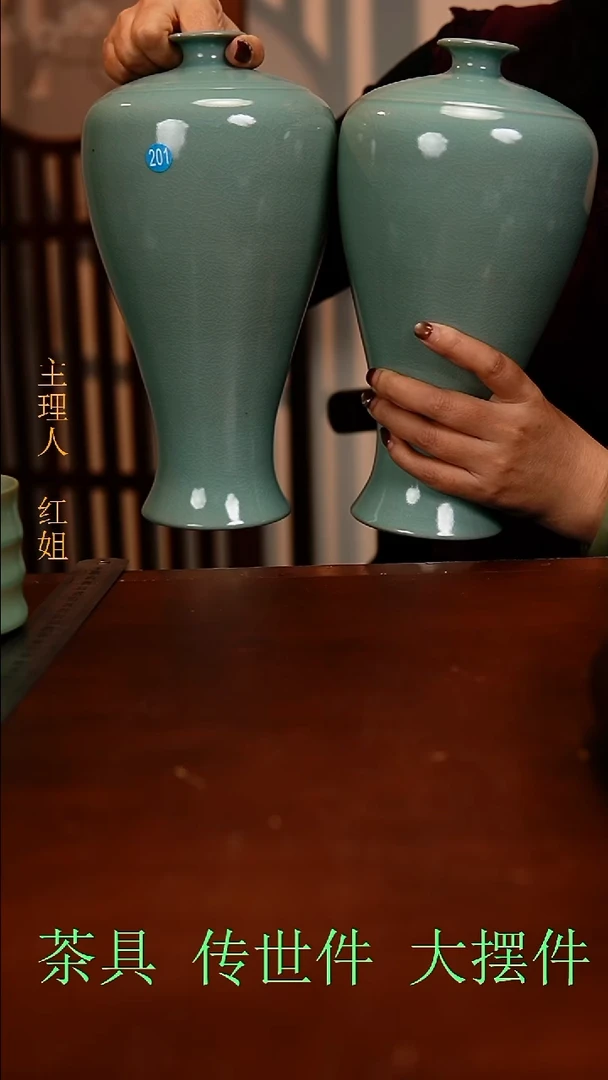 瓷片原产地原矿釉汝瓷