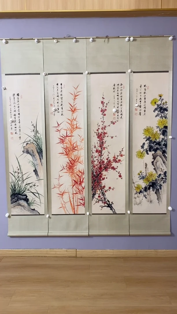 丹永高商品专用链接 晶
