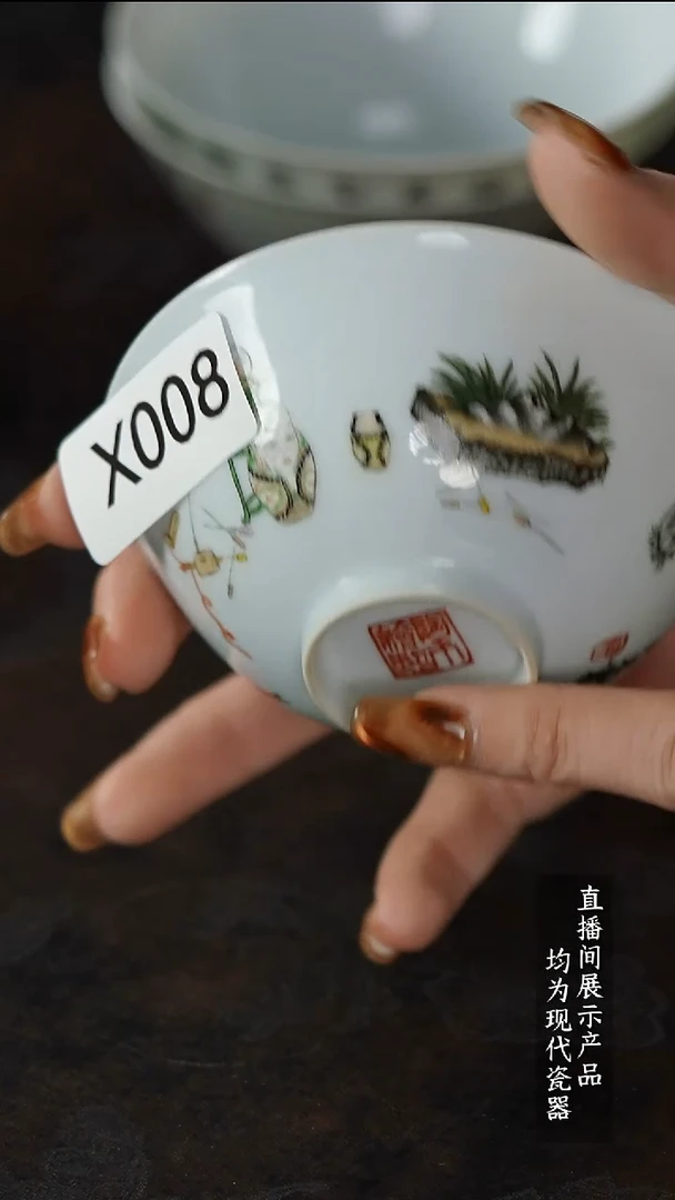瓷片X008家庭瓷器日用摆件