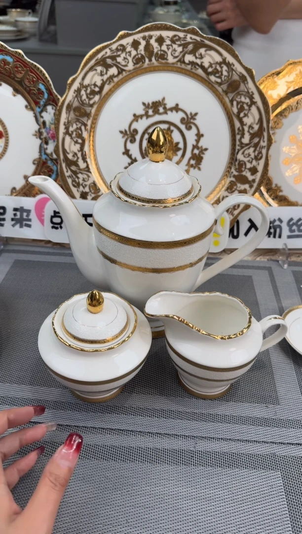 【闪购商品】瓷片糖缸奶缸茶壶   买套装福利价