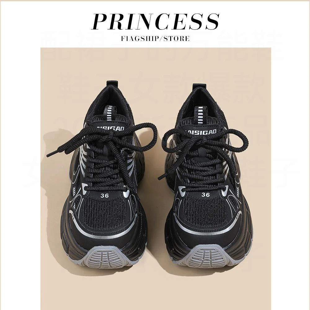 内增高老爹鞋女2025新款春季超火黑色休闲运动鞋百搭厚底松糕鞋子