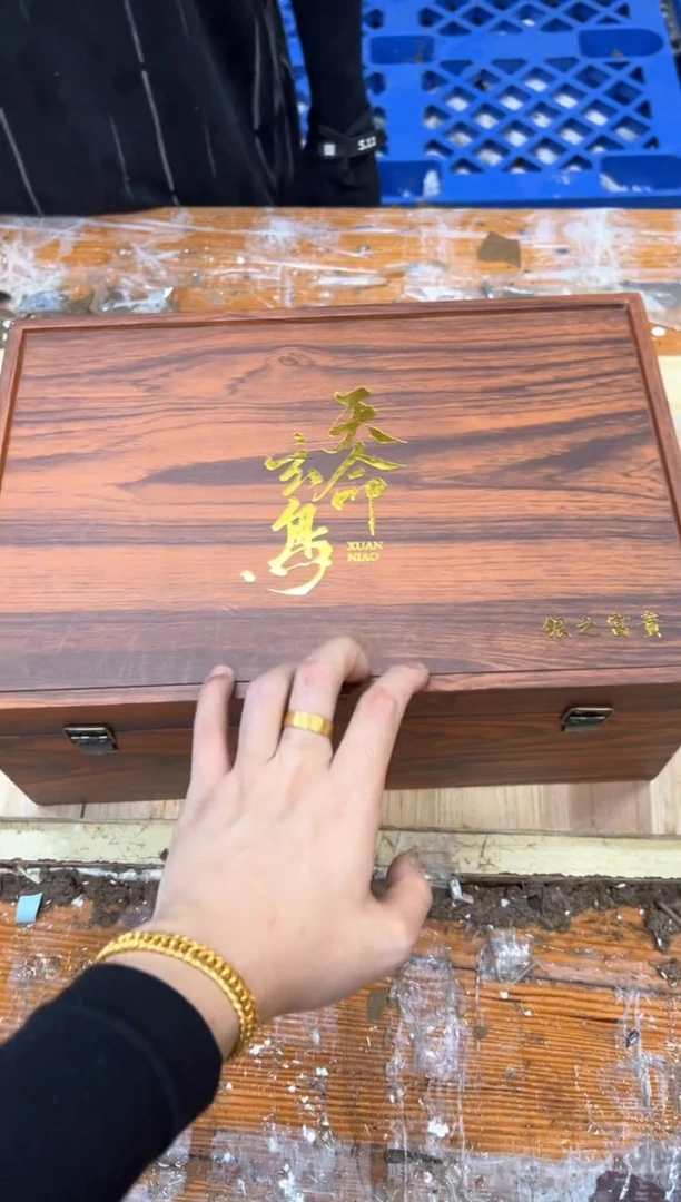 1孤品商品链接@@@@@@@@