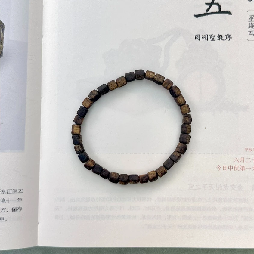 沉香沉香奇楠长方单圈 S26021725