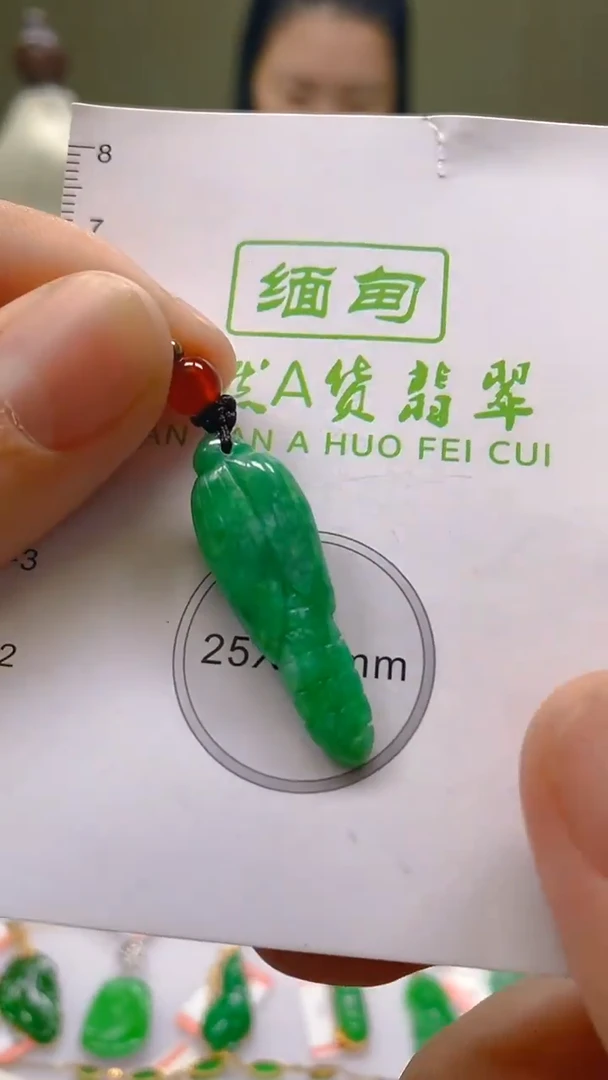 翡翠未镶嵌颈饰新号开播，全场乱卖