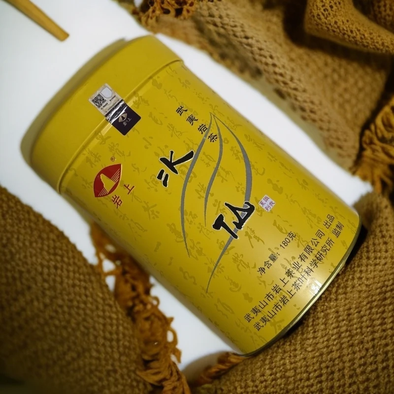 武夷岩茶|岩上|得缘系列水仙180克火炭刘国英工艺介意口粮刮码