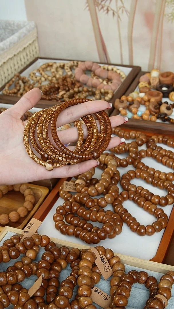 手串库克6mm紫金鼠花皮纯肉药片单圈