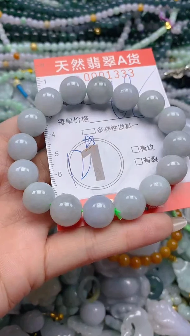 颈饰未镶嵌翡翠闪购0001333