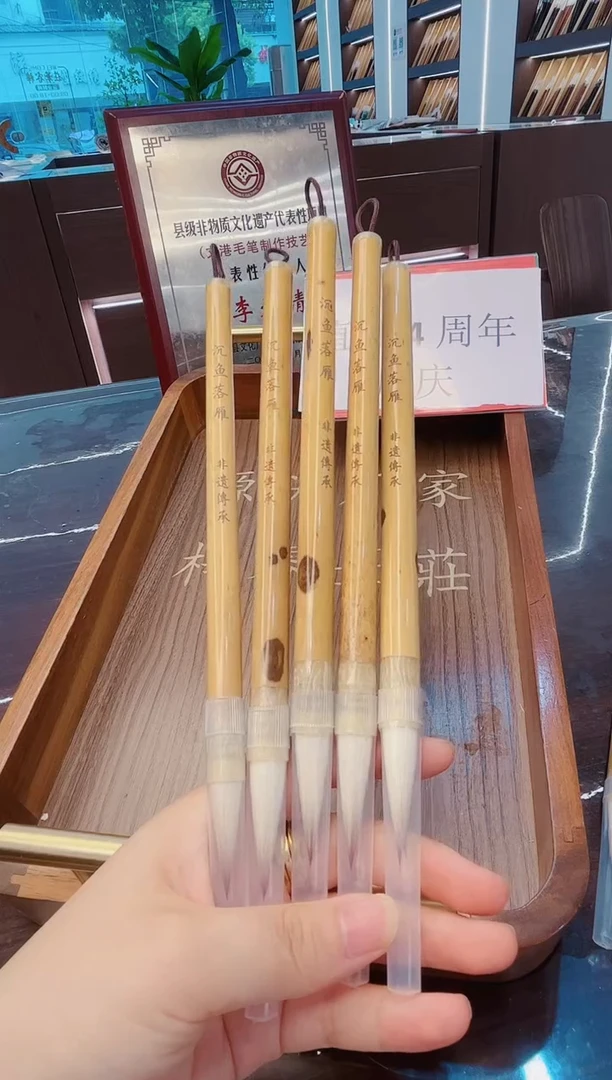 高货，出锋3.5cm沉鱼落雁 非遗传承5支，狼羊兼毫
