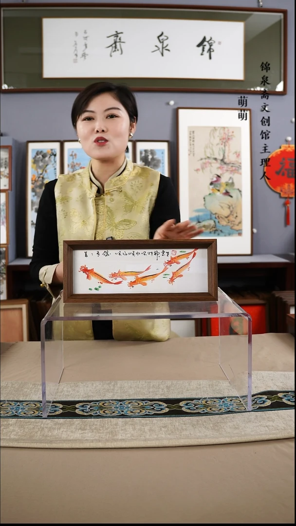 【闪购商品】国画12*32张宝生国画带框手绘作品略有不同