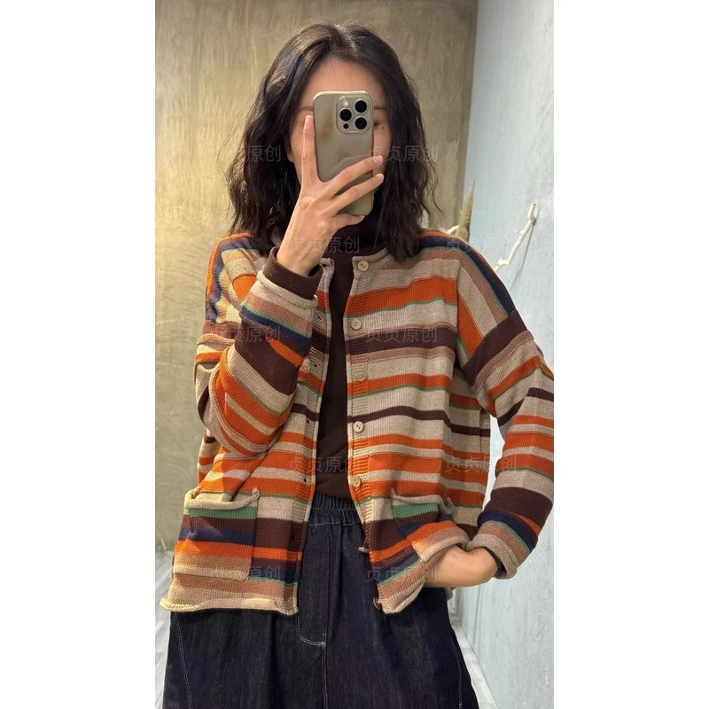 2666-休闲百搭上衣（精梳棉）