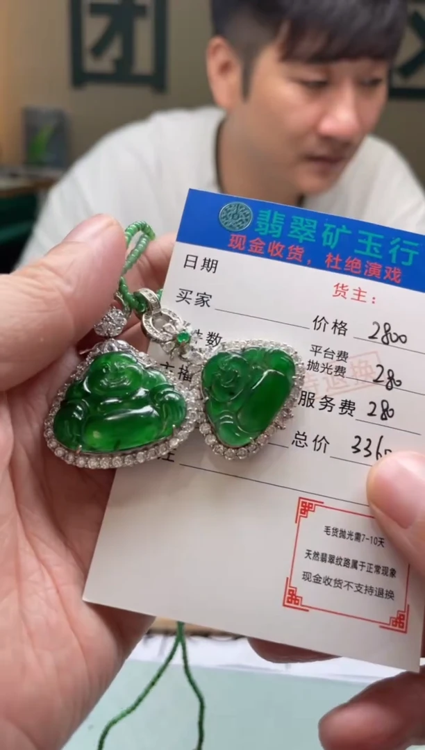颈饰银S925镶嵌翡翠简***?-净货-多样性-发两个