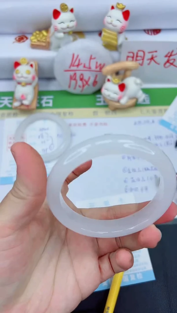 【闪购商品】石英质玉手镯未镶嵌3501-62.5