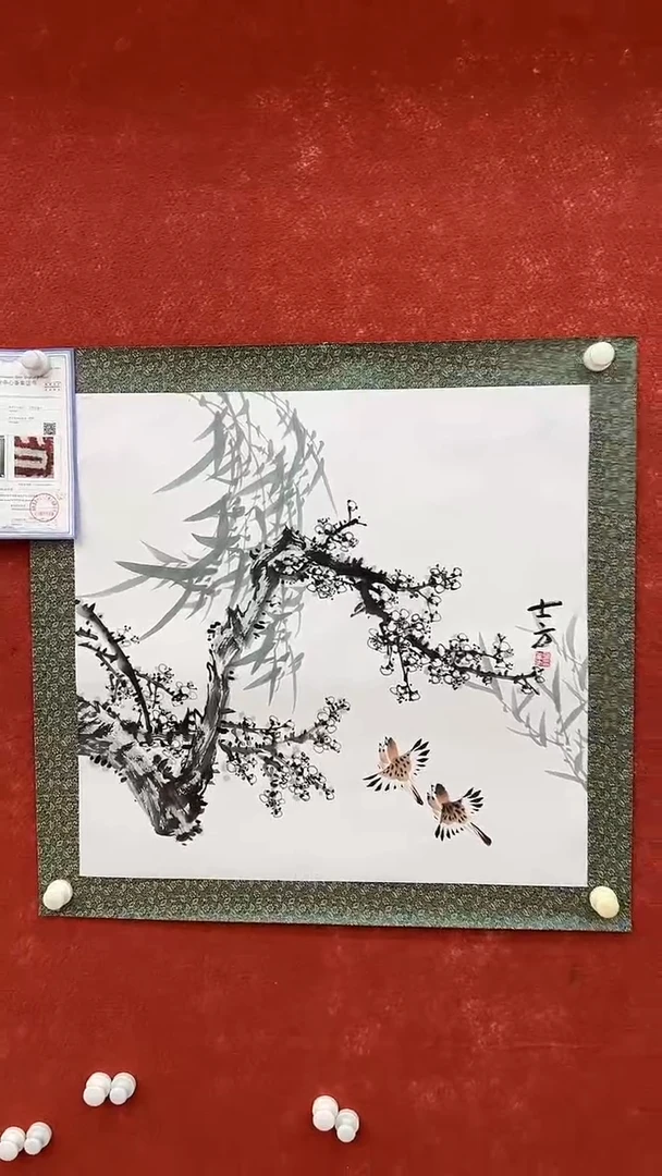 国画9.27-XY-邹士方--斗方-B001