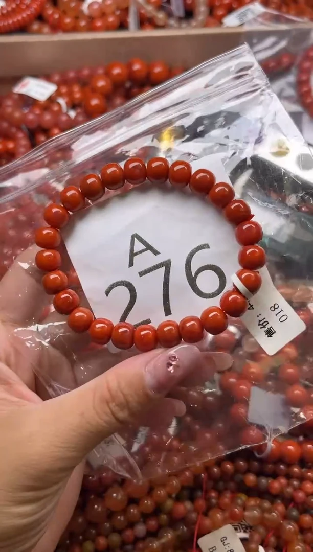 南红玛瑙未镶嵌珠宝奇石A276-8+