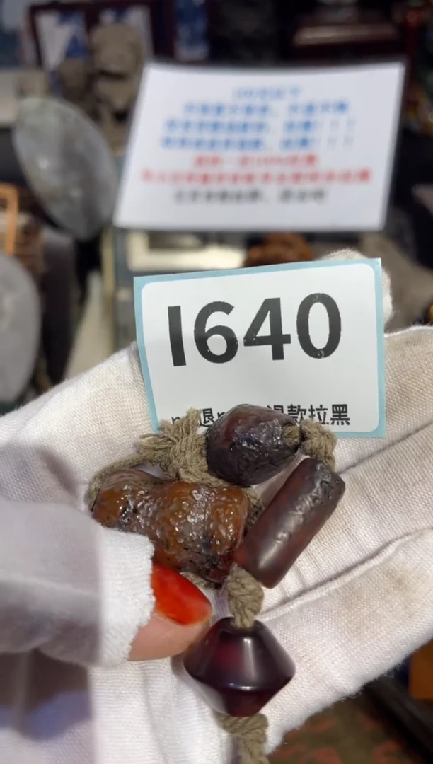 瓷片用****3表姐直播火爆热卖