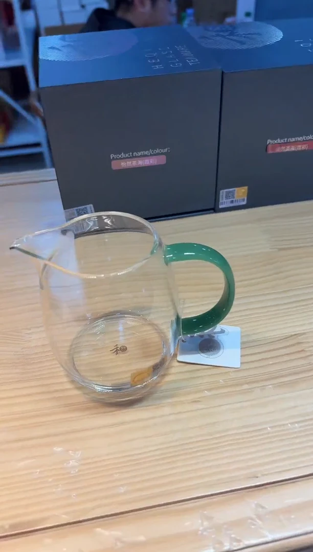 【闪购商品】禾器-澄然茶海-翡翠玉+器禾堂奉珠翡翠玉