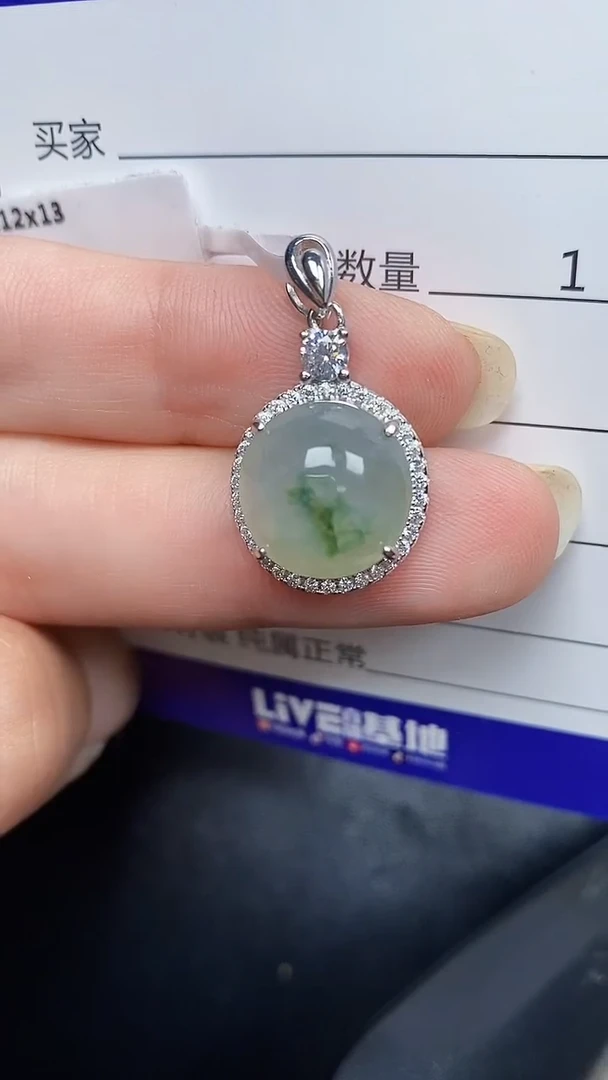 银S925镶嵌戒指翡翠3790