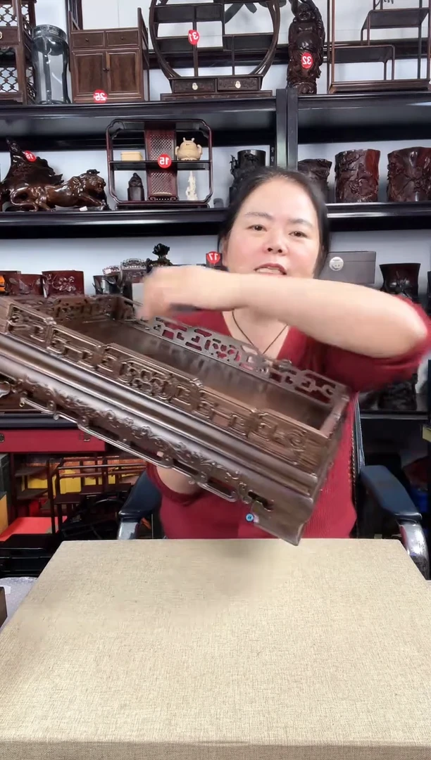 木新大长方老李红木工艺品