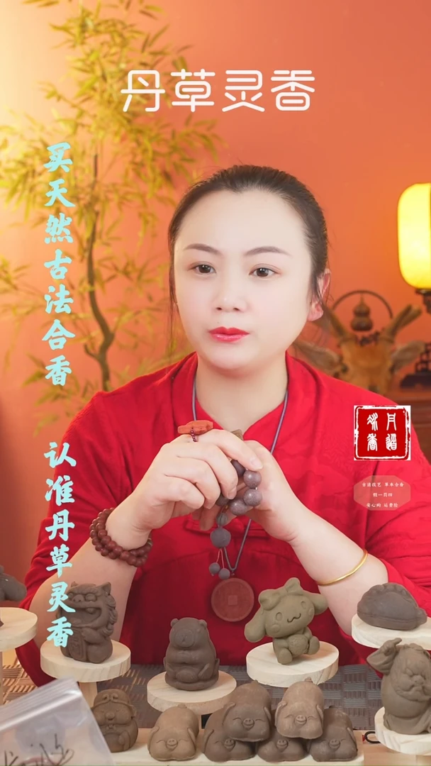 【闪购商品】（紫玫瑰1.8圆珠指捻瑕疵款）