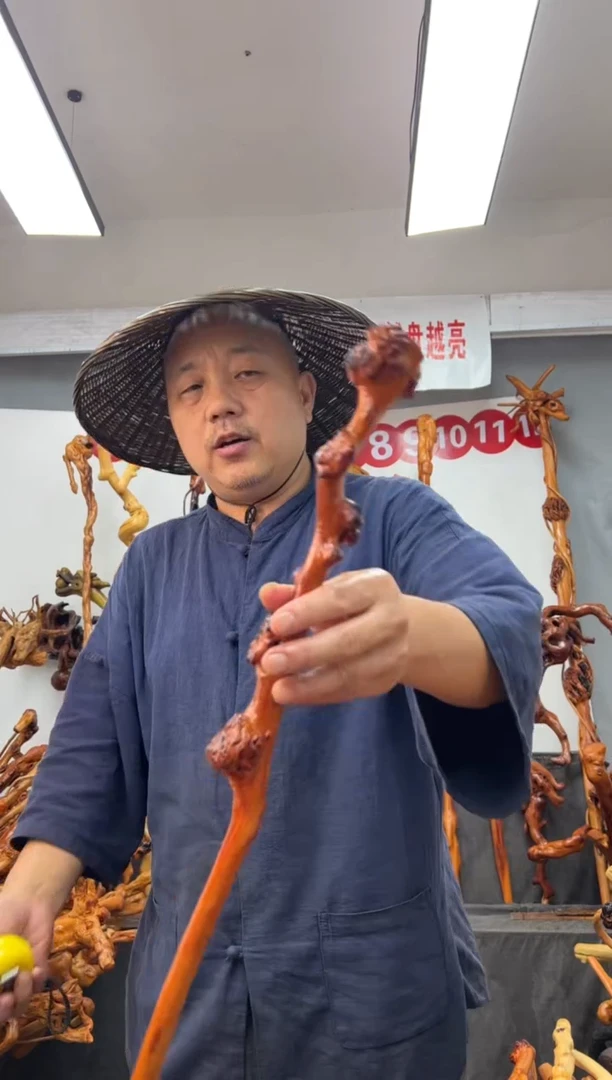 黑果木其他黑果木142