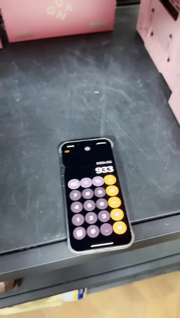 K****l小鬼933KimPetal盒子