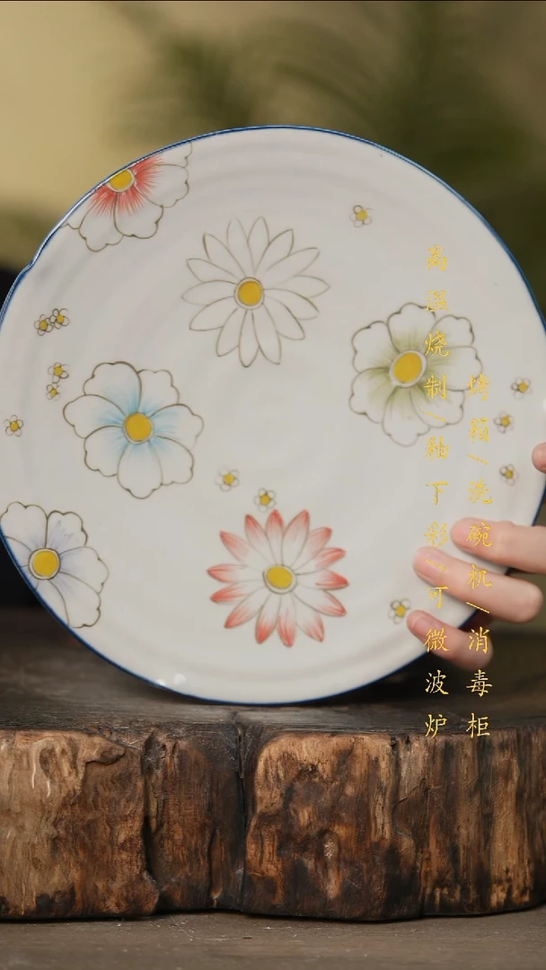 瓷片景德镇高温釉下彩可微波烤箱洗碗机