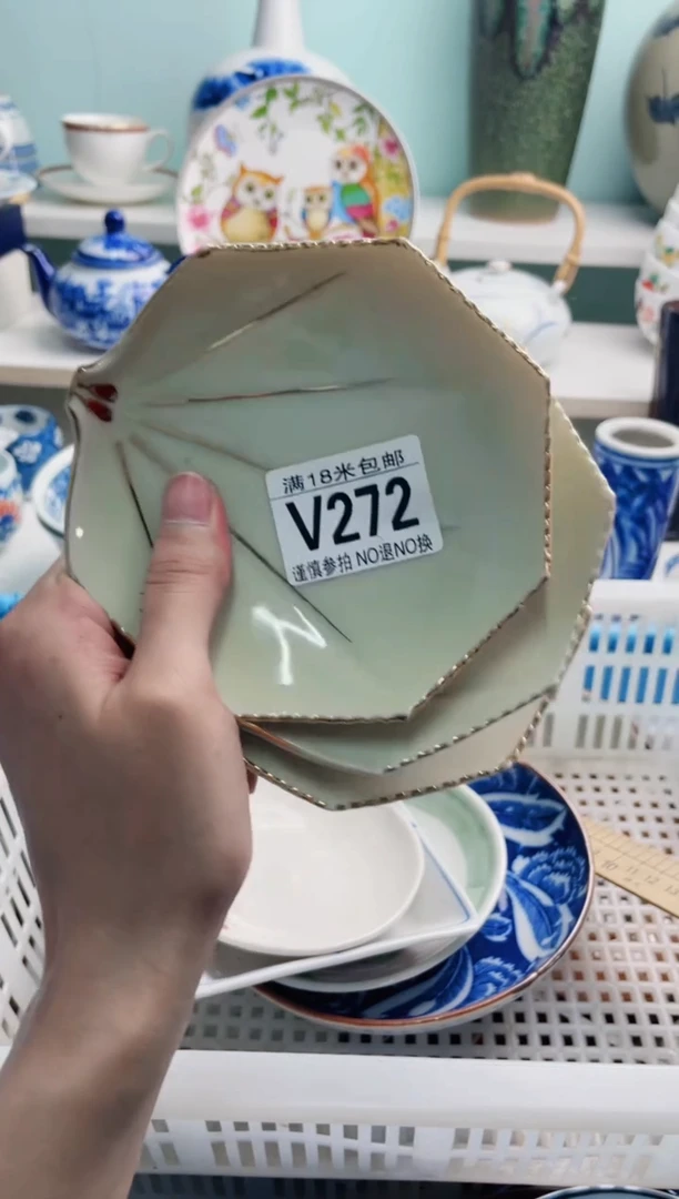 陶瓷别****）V272*******