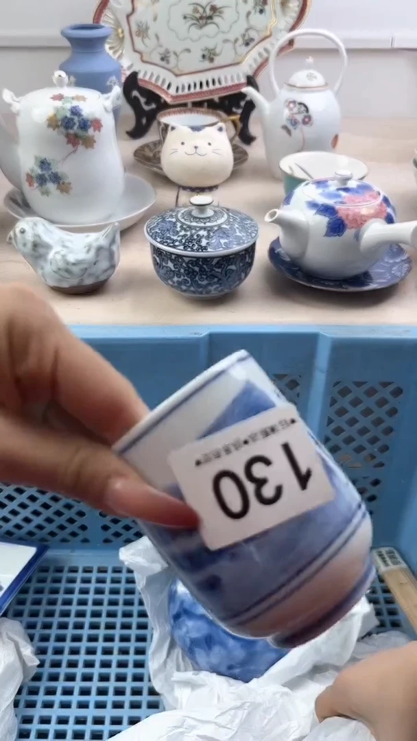 【闪购商品】瓷片130，，，，，，