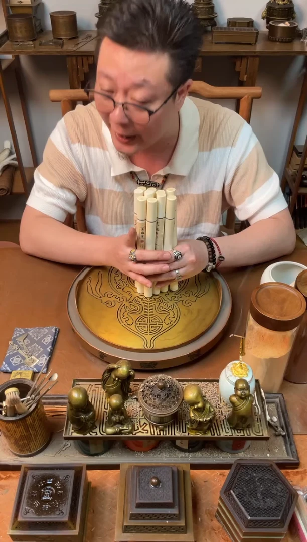 线香十全十美线香组合各10g