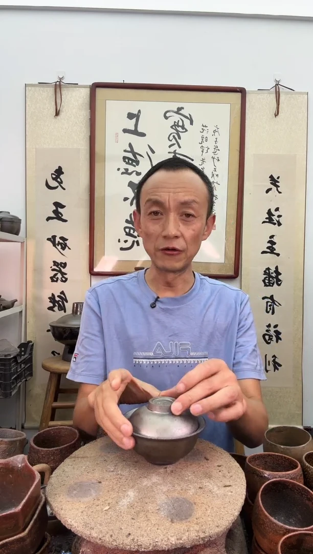 红色闻香杯150毫升非遗技艺
