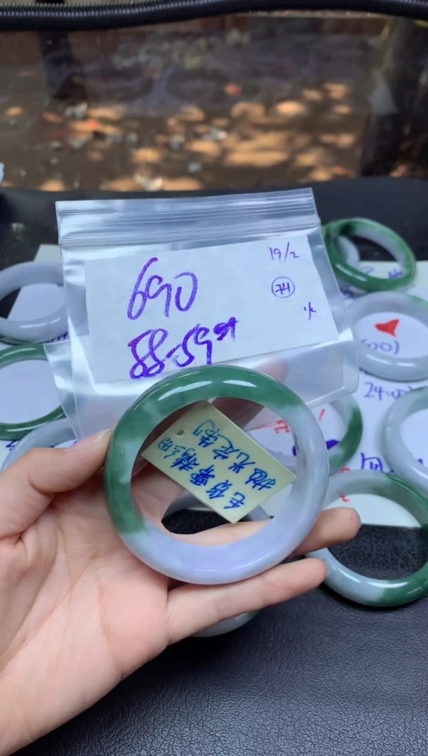 【闪购商品】定制翡翠未镶嵌手镯毛货需精细抛光+玉+690元