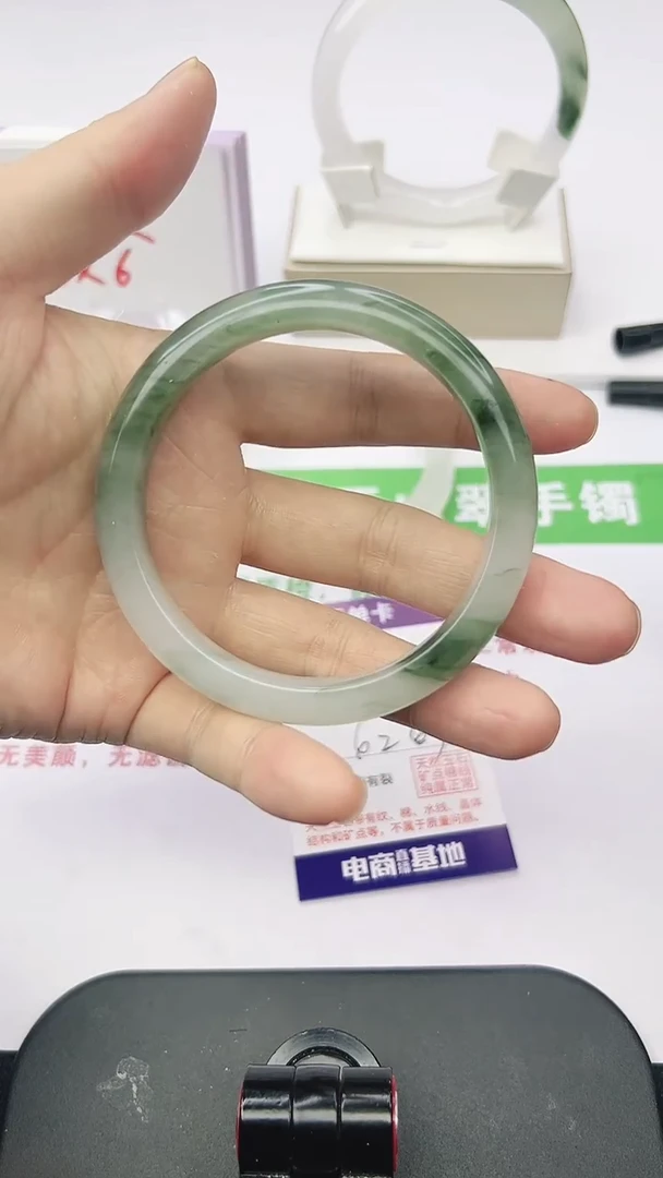 未镶嵌手镯石英质玉227-62/63