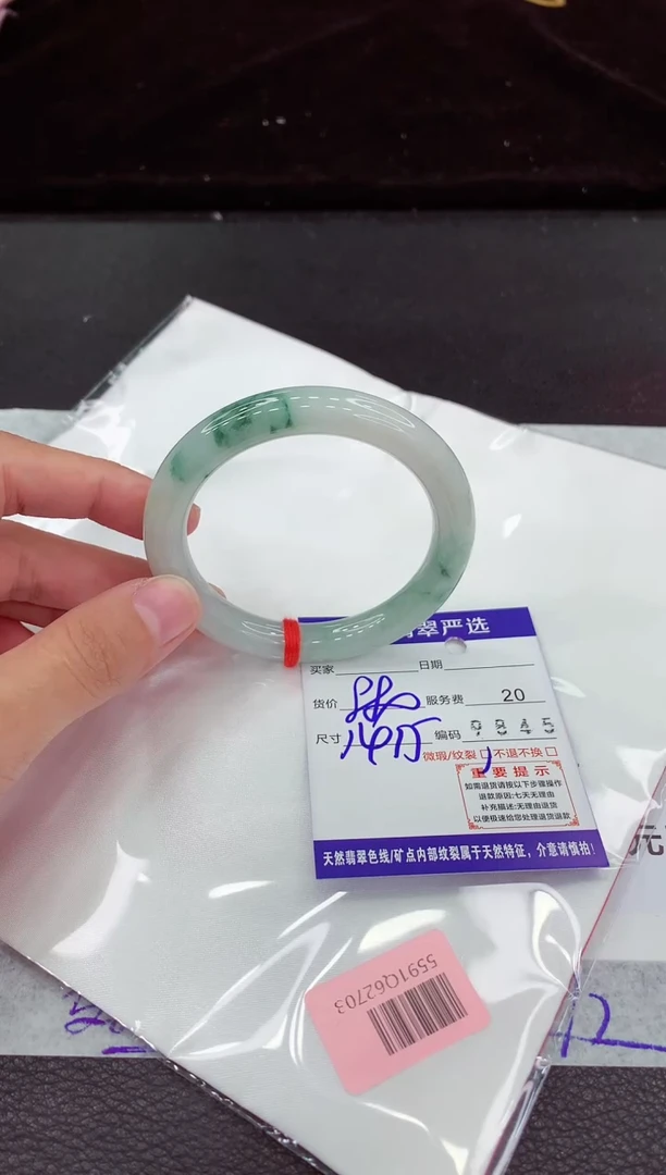 翡翠手镯未镶嵌111111111111111